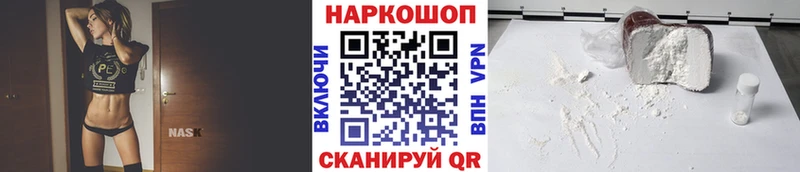 Купить наркоту Ижевск A PVP  МЕФ  MDMA  Галлюциногенные грибы  Конопля  Гашиш 