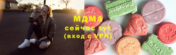 крисы Алексеевка