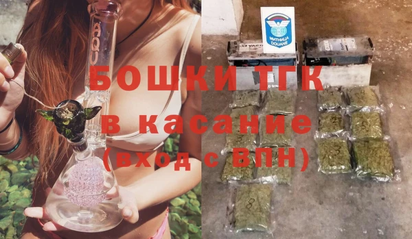 стафф Нея