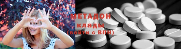 дурь Алзамай
