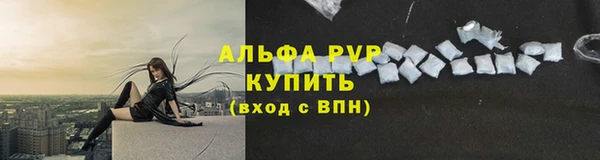 гидропоника Нефтекумск