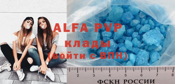крисы Алексеевка