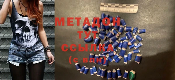 крисы Алексеевка