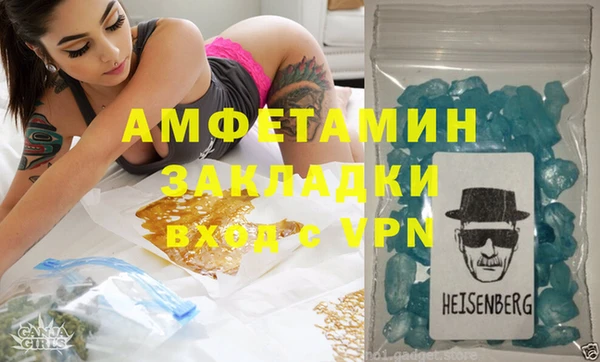 дурь Алзамай