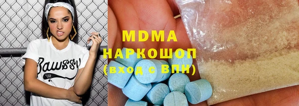 кокаин VHQ Алексин