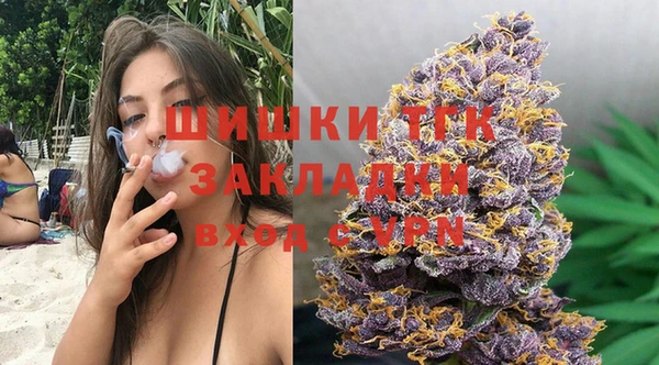 крисы Алексеевка