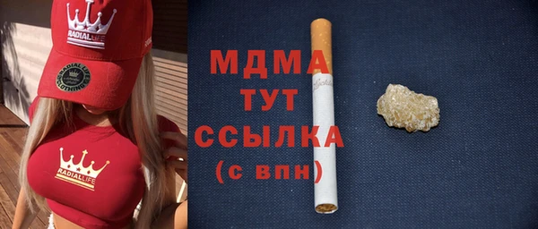 крисы Алексеевка