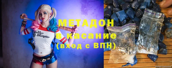 крисы Алексеевка