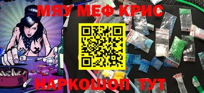 гашик Малгобек