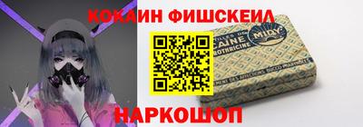 a pvp Малоярославец