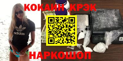 a pvp Мариинск