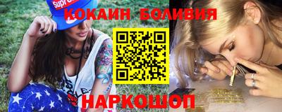 a pvp Малоярославец