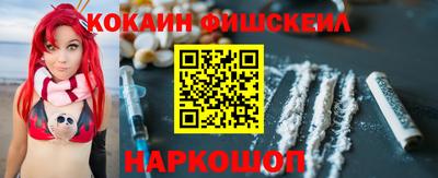 a pvp Мариинск