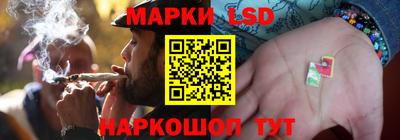 COCAINE Ливны