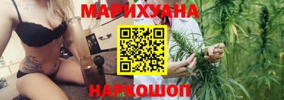 гашик Малгобек