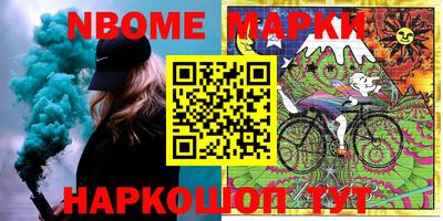 MDMA Premium VHQ Лесосибирск