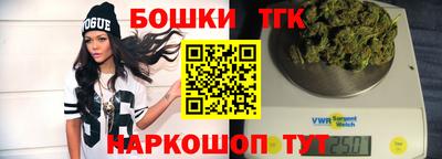 гашик Малгобек