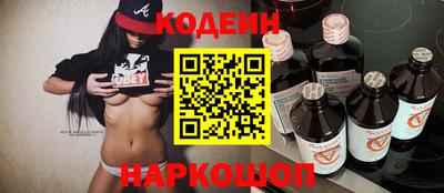 a pvp Мариинск