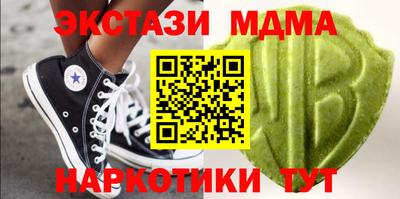 a pvp Малоярославец