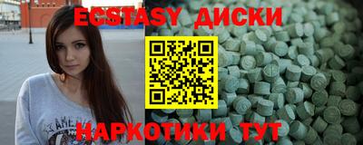 гашик Малгобек