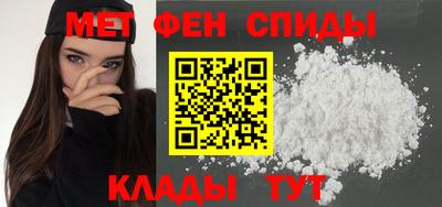 a pvp Мариинск