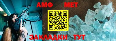 a pvp Мариинск