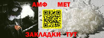 a pvp Малоярославец