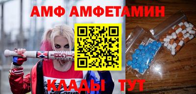 a pvp Малоярославец