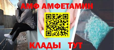 a pvp Мариинск