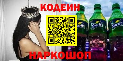 a pvp Малоярославец