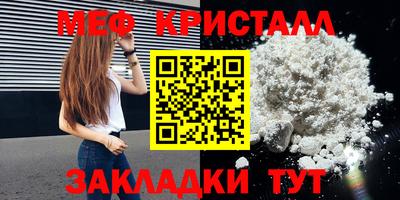 a pvp Мариинск