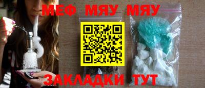 гашик Малгобек