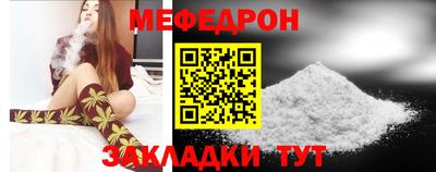 jwh Ликино-Дулёво