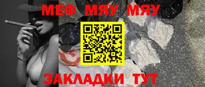 a pvp Малоярославец