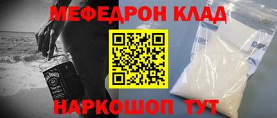 a pvp Мариинск