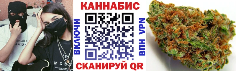Шишки марихуана Amnesia  Ижевск 